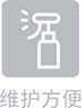 KPS(II)系列單級雙吸離心泵-5