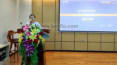 公司舉辦全面預(yù)算管理培訓(xùn)
