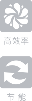 KDW系列臥式多級離心泵-優勢