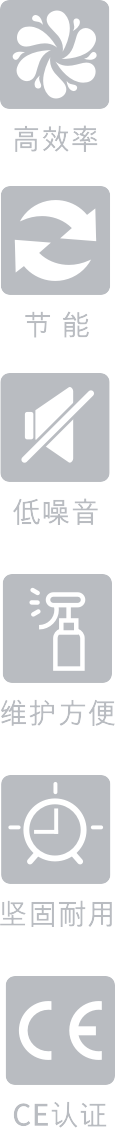 KPS(II)系列單級雙吸離心泵-優勢