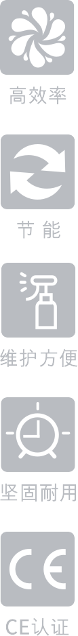 CDF系列液環真空泵-優勢