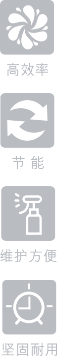 CBE2系列雙級液環真空泵-優勢
