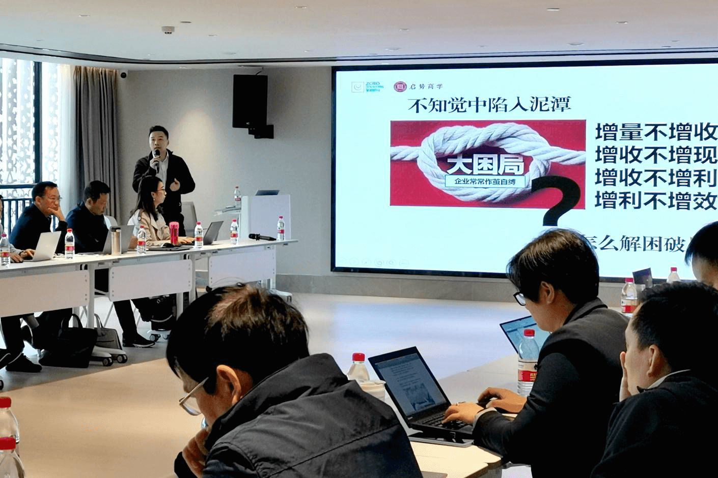 五年翻番，雙百目標(biāo)——肯富來召開2023年戰(zhàn)略研討會