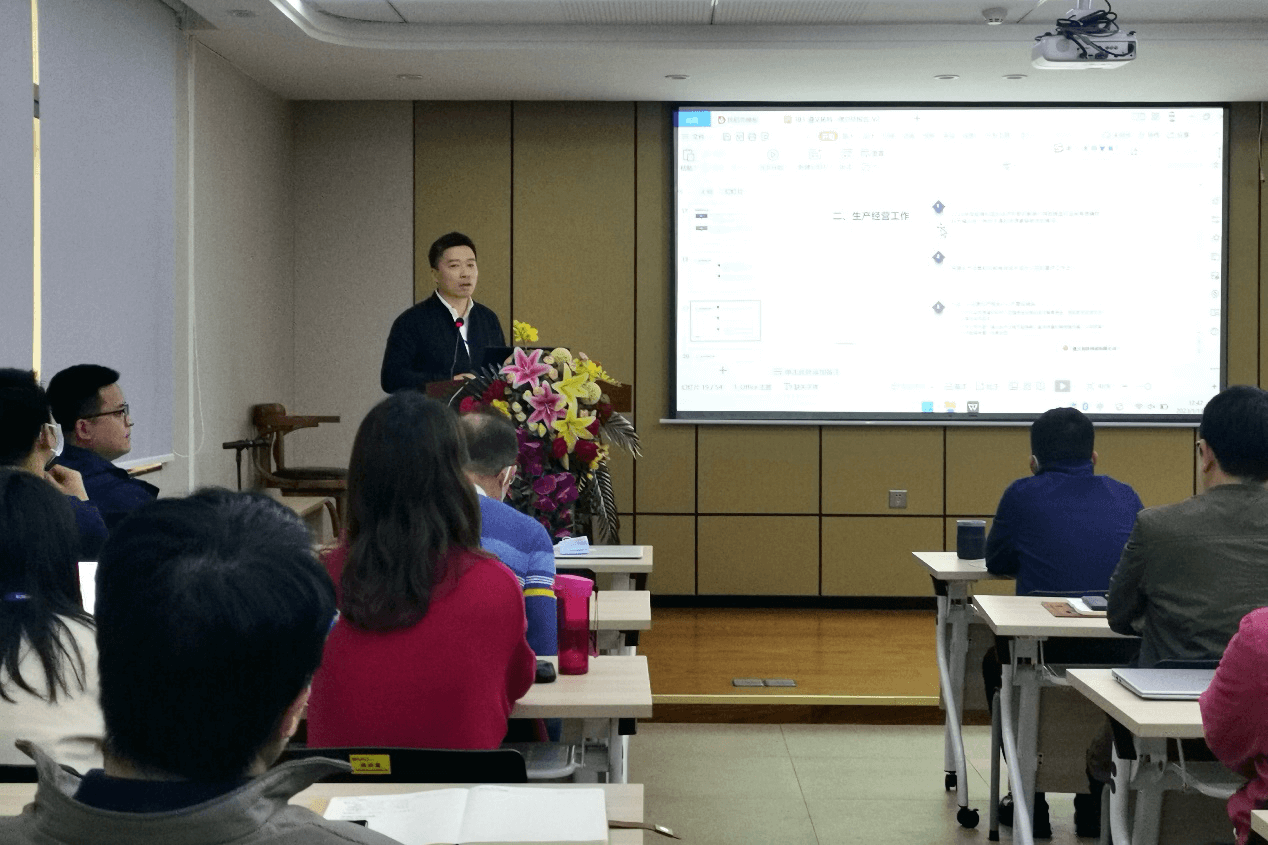 肯富來召開2022年度總結(jié)會(huì)議