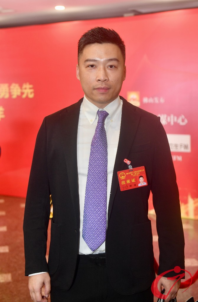 佛山兩會(huì) | 陳迪：發(fā)揮優(yōu)勢(shì)，鼓勵(lì)企業(yè)參與全球競(jìng)爭(zhēng)