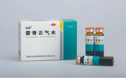 漢森制藥公益之行 榮膺2020年度中國醫藥終端市場營銷青銅獎