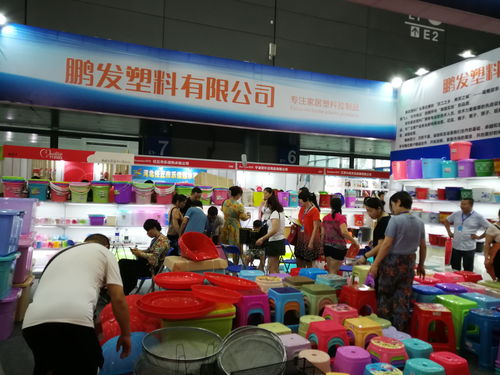 2018第四屆中國 長沙 國際日用百貨展覽會成功舉辦