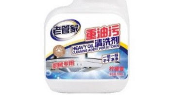最新日用百貨新品推薦 什么值得買