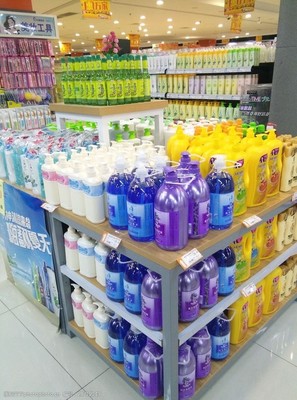 日用品圖片-