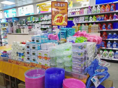 BOOM!東百“十元均一”狂歡颶風席卷全城!過千種商品一律10元!