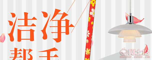 【清潔用品恒榮新款掃帚不沾發(fā)掃帚品質(zhì)保正廠家直銷(xiāo)見(jiàn)包裝顏色隨機(jī)發(fā)】富順縣恒榮日用品生產(chǎn)廠 - 產(chǎn)品庫(kù)